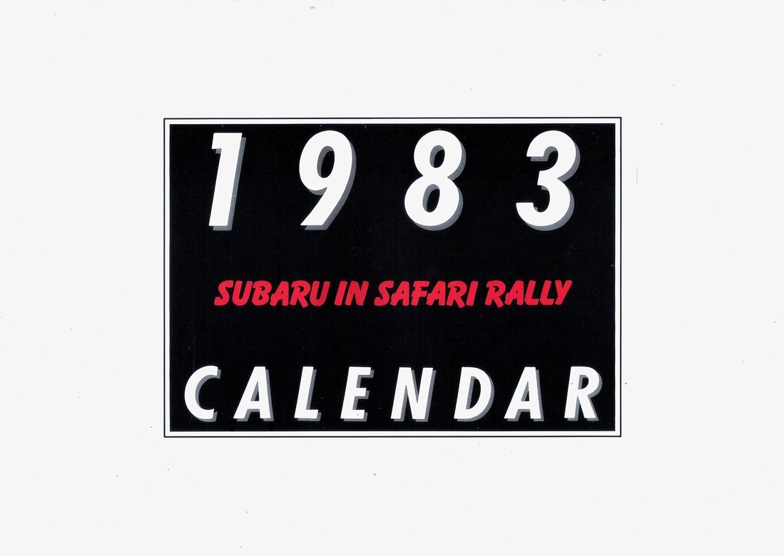 a57Ns 1983 SUBARU IN SAFARI RALLY J_[(1)